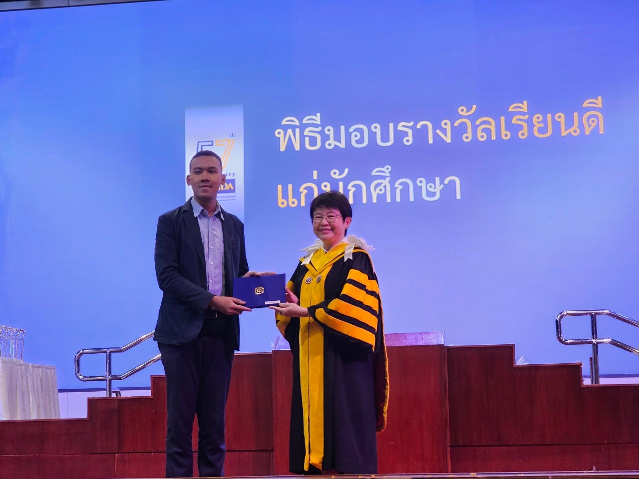 Thongpoon Awards