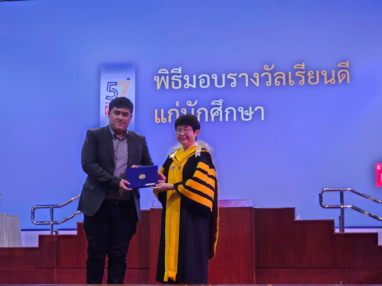 Thongpoon Awards