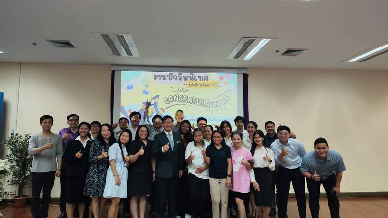 Last Orientation 1