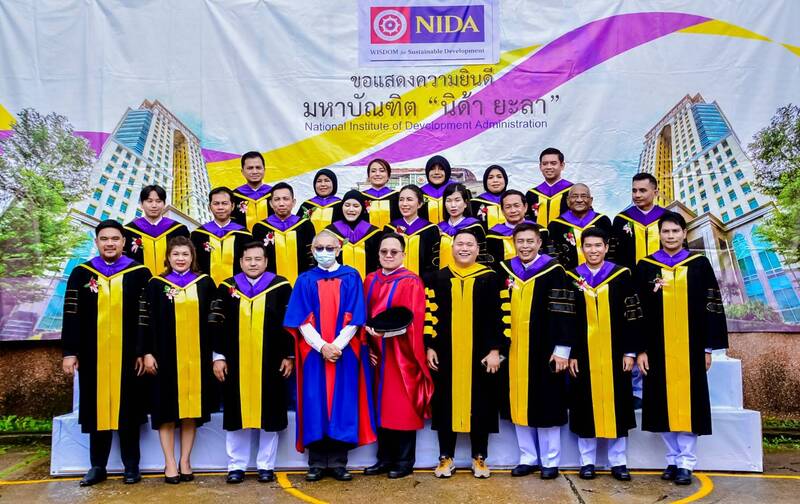 yala 44th commencement rehearsal 1