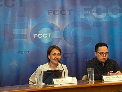 14 FCCT March 1