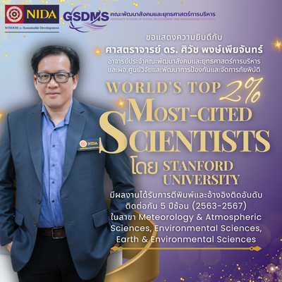 26 Prof Dr Siwatt Top2