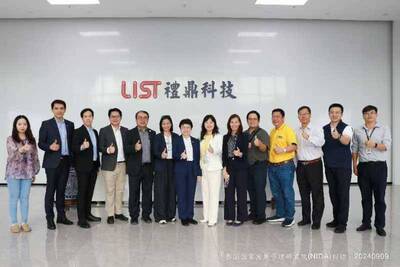30 Zhen Ding Tech Group 1