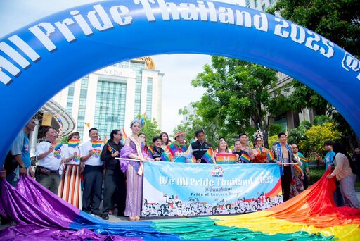 16 jaray pride bangkapi june 1