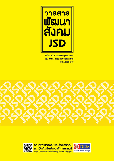 cover issue 11754 en vol20 2