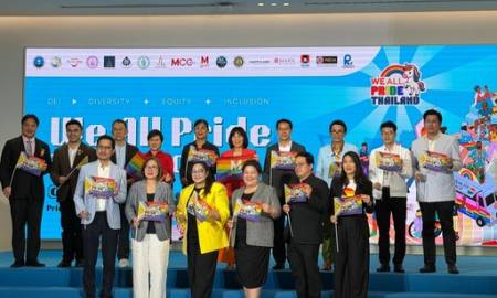 ผู้ช่วยศาสตราจารย์ ดร.จเร สิงหโกวินท์   คณบดีคณะพัฒนาสังคมและยุทธศาสตร์การบริหาร นิด้า   เข้าร่วมงานแถลงข่าว “We All Pride Thailand 2026 @ Bangkapi”